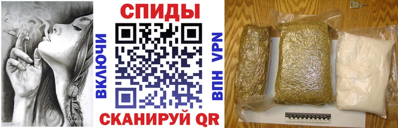 ссылка на мегу как зайти Щучье сайты даркнета официальный сайт хочу наркоту Бутират BDO 33%