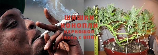 кокаин перу Бородино