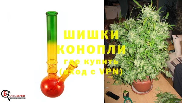 кокаин перу Бородино