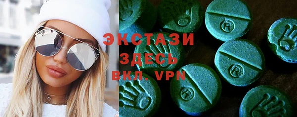 кокаин перу Бородино