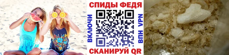 нарко площадка телеграм  где купить наркоту  Щучье  МЕТАМФЕТАМИН мет  ссылка на мегу как зайти 