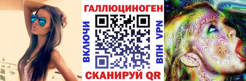 купить наркоту  Щучье  Псилоцибиновые грибы GOLDEN TEACHER 